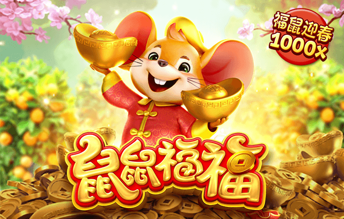 h365官方遊戲平台入囗