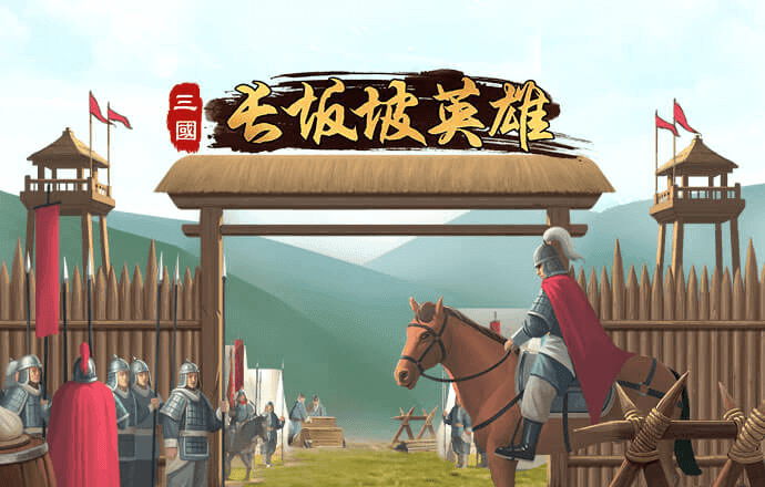 金沙集团9500官方下载